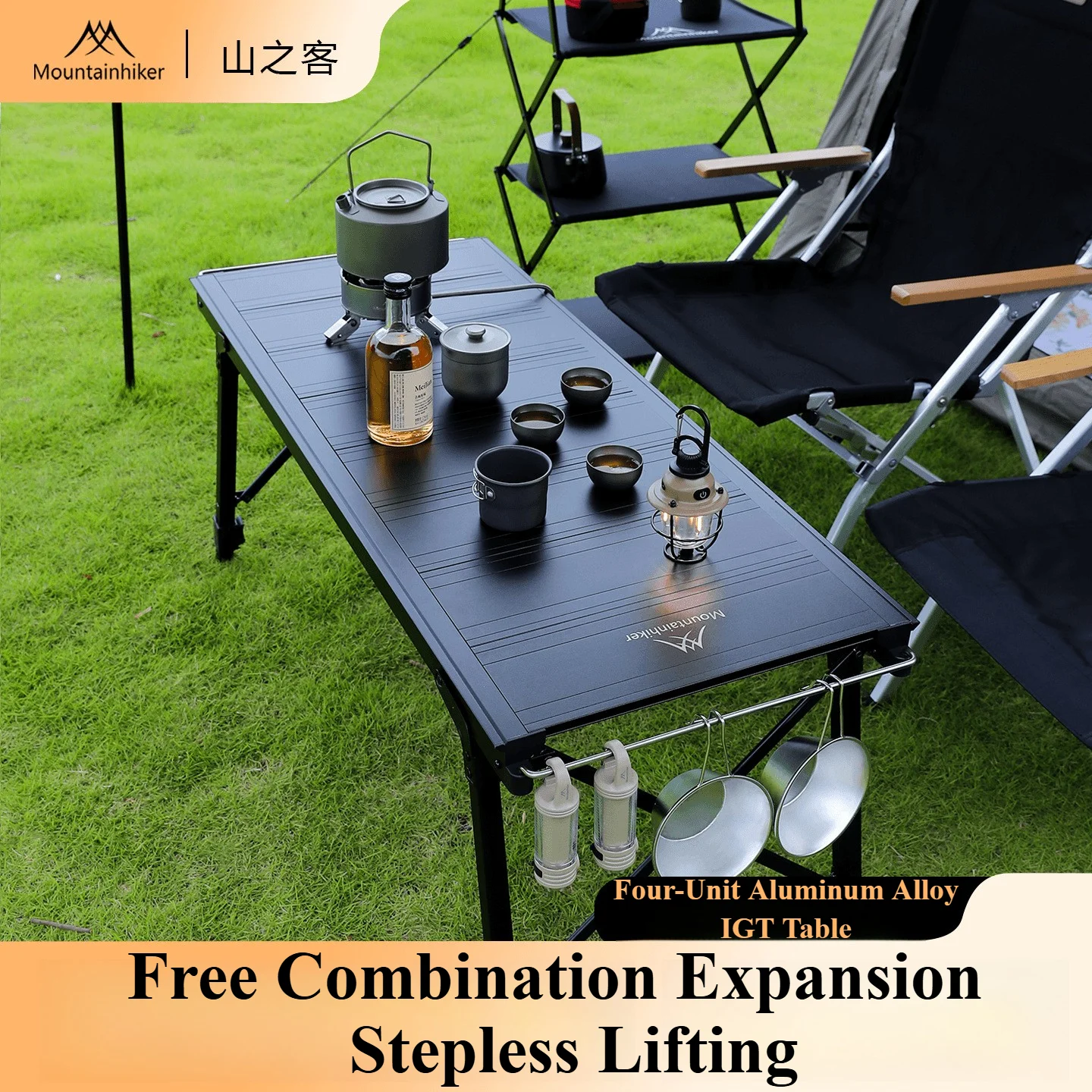 Mountainhiker Camping Folding  - Camping Cooking Table 评论和价格