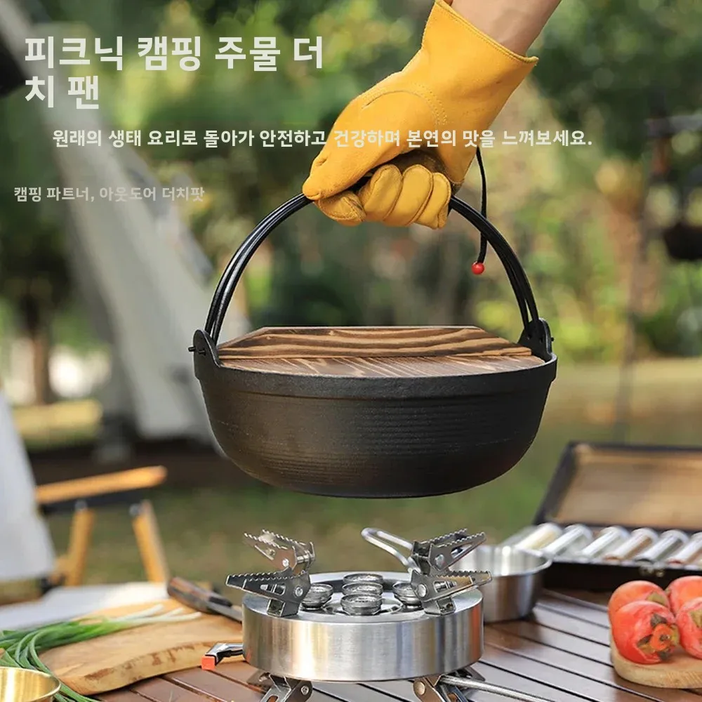 Outdoor Cast Iron Dutch Oven P - Camp Dutch Oven Cast 评论和价格