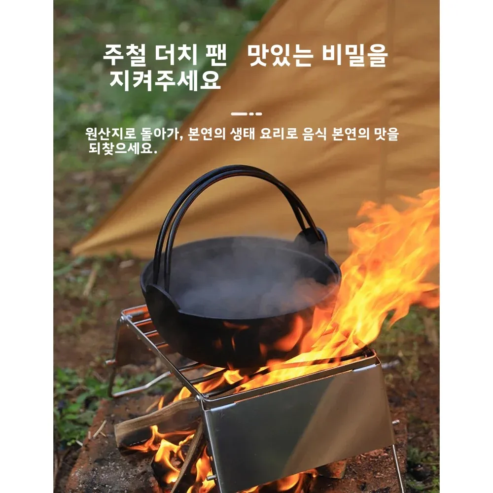 Outdoor Cast Iron Dutch Oven P - Camp Dutch Oven Cast 评论和价格