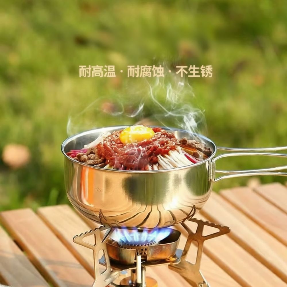 Professional Camping Cookware  - Camping Cooking Dining Set 评论和价格