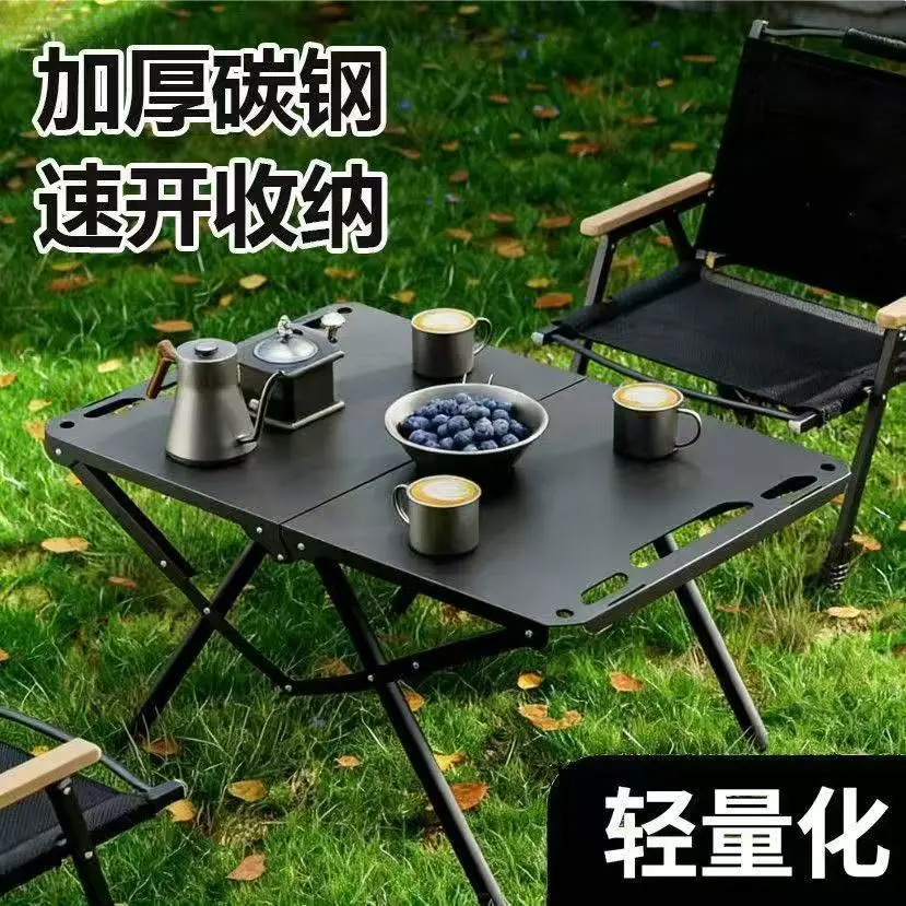 Foldable Portable Folding Camp - Camping Cooking Table 评论和价格